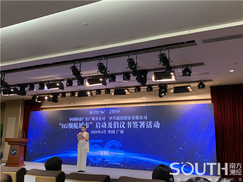 博天堂(918)官方网站 - 让你更杰出